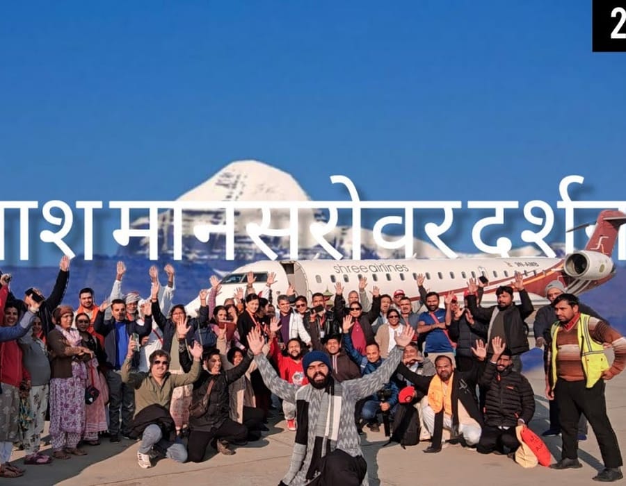 I'm on the 1st-ever Flight for Kailash Mansarovar Aerial Darshan 2024