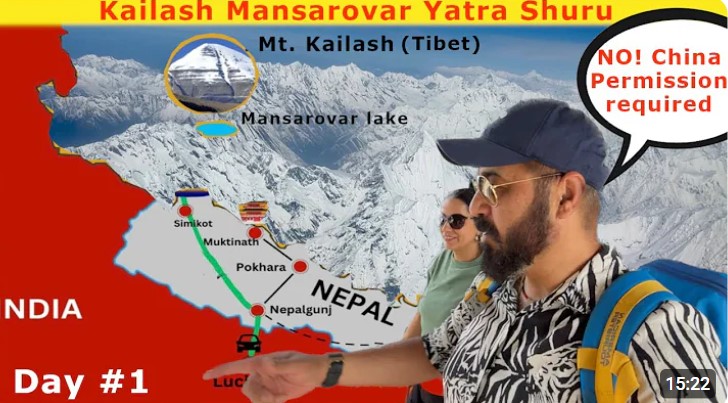 Kailash Yatra has become Easy NOW! Know how? Kailash Yatra has become Easy NOW! Know how?