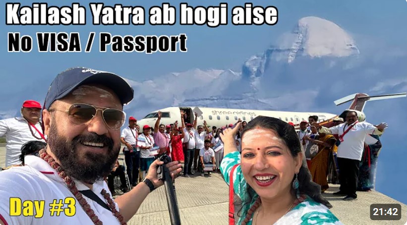 Everyone can do Kailash Darshan NOW! Everyone can do Kailash Darshan NOW!