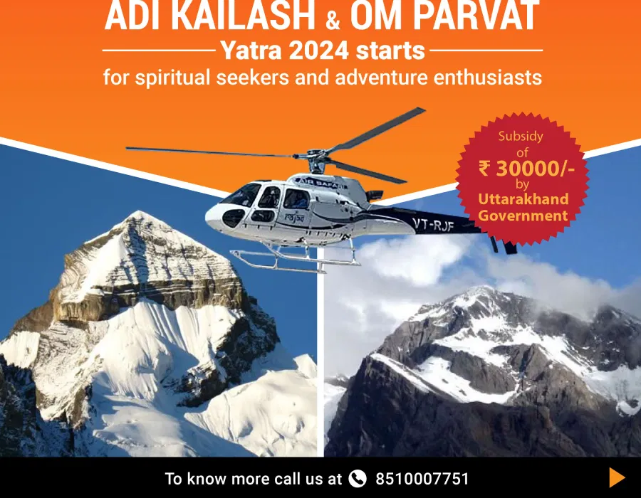 Adi Kailash and Om Parvat Yatra 2024 Started