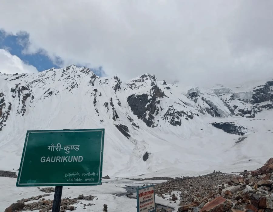 Gauri Kund
