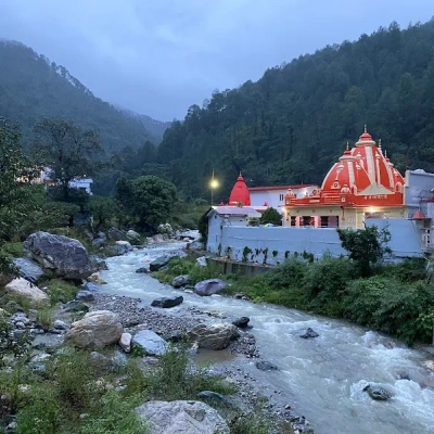Kainchi Dham