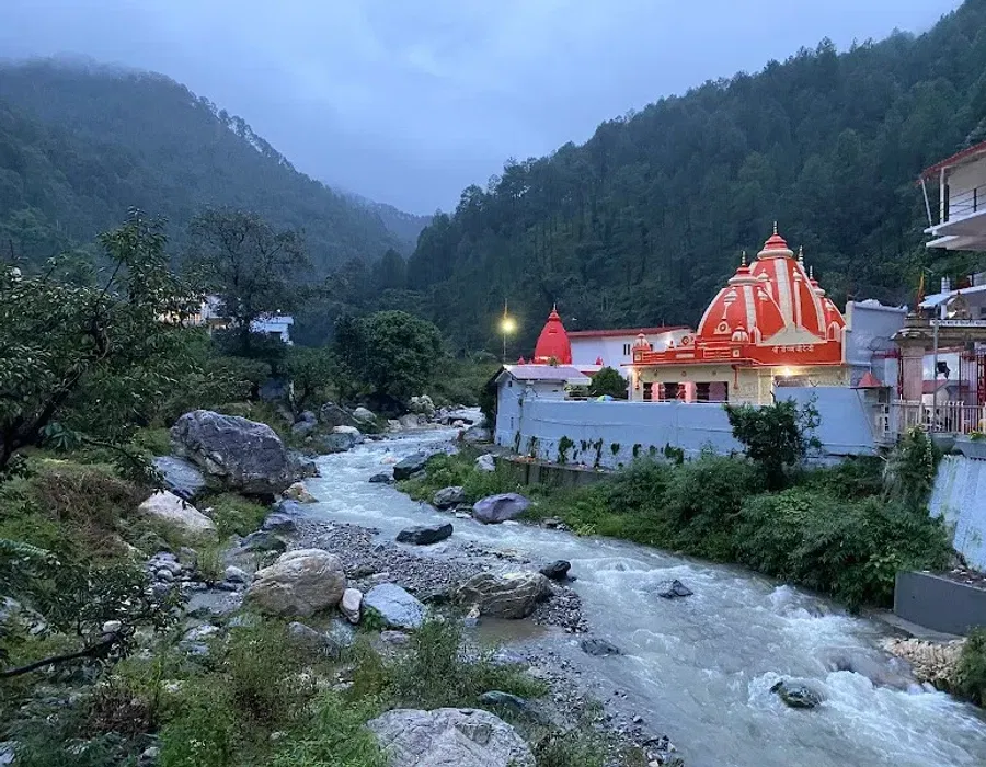 Kainchi Dham