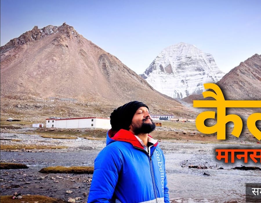 Kailash Mansarovar Travel Guide (Documentary)