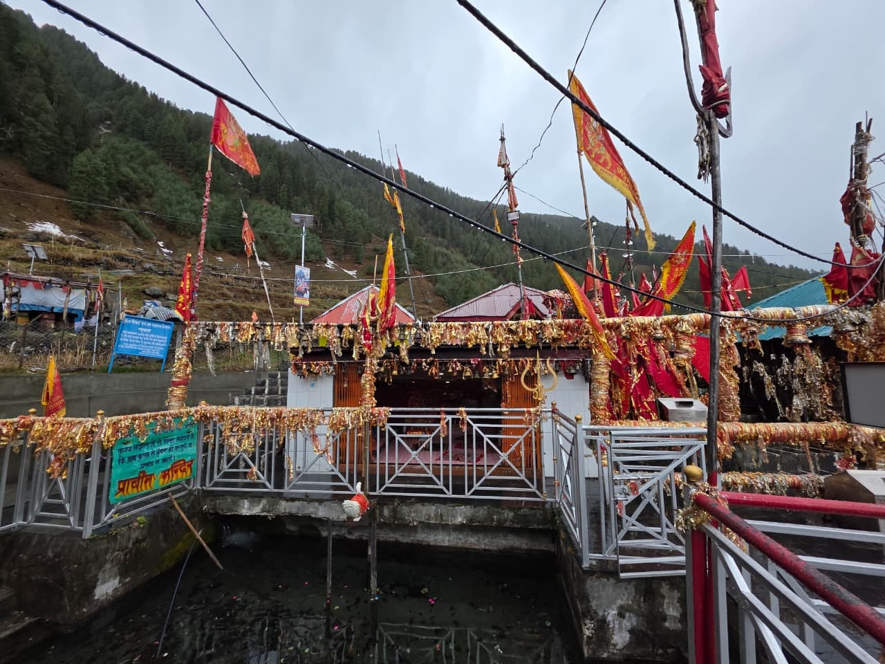 Bharmani Mata View on the Manimahesh Route
