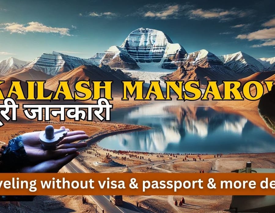 Rare Sight of Kailash Parvat | No Visa & Passport Required