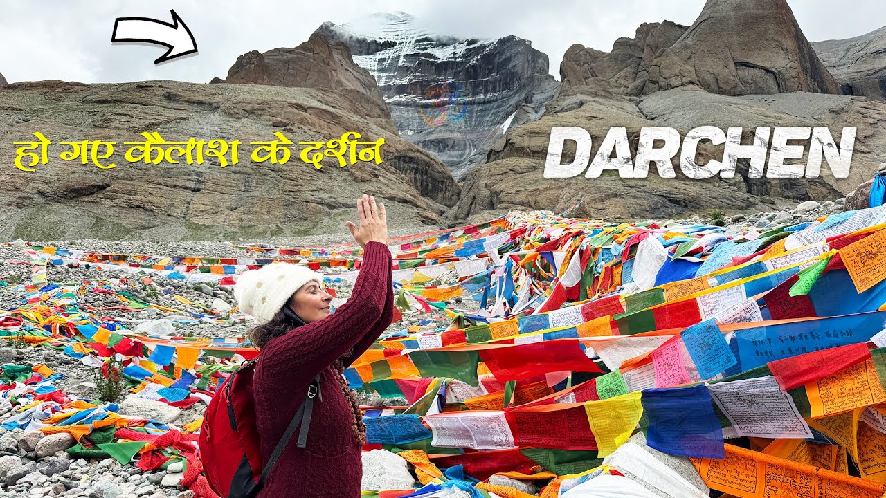 Kailash Yatra 2025 Completed | Darchen Visit - Gateway to Mount Kailash Kailash Yatra 2025 Completed | Darchen Visit - Gateway to Mount Kailash