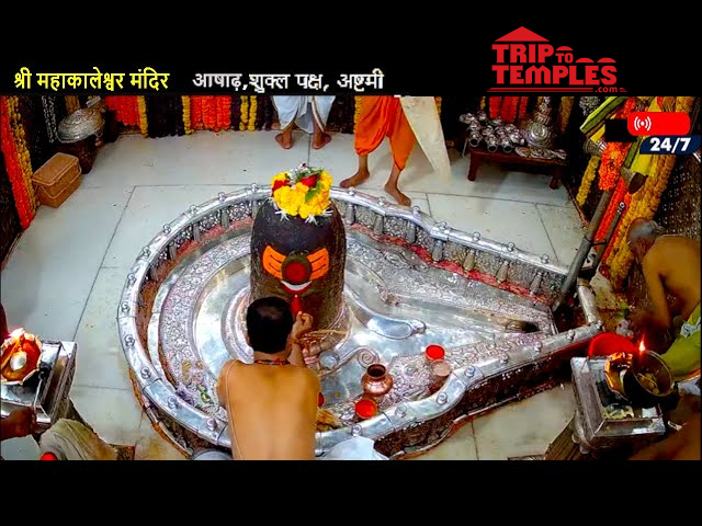 लाइव_भस्म_आरती_दर्शन #श्री_महाकालेश्वर_ज्योतिर्लिंग #Live #Shri_Mahakaleshwar_Jyotirlinga लाइव_भस्म_आरती_दर्शन #श्री_महाकालेश्वर_ज्योतिर्लिंग #Live #Shri_Mahakaleshwar_Jyotirlinga