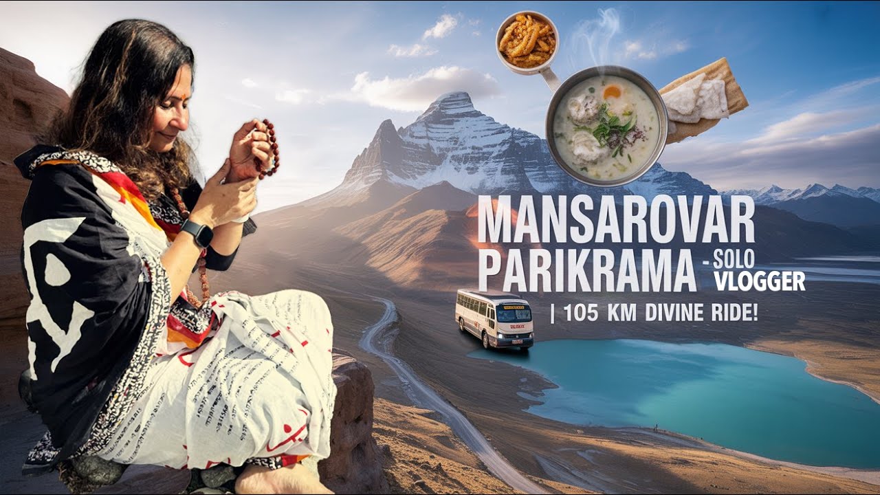105 KM Kailash Parikrama Completed | Purang to Mansarovar 105 KM Kailash Parikrama Completed | Purang to Mansarovar