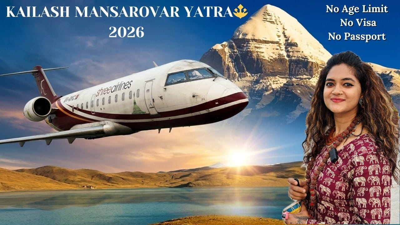 Kailash Mansarovar Yatra 2026 | अब कोई भी कर सकता है, कैलाश मानसरोवर दर्शन Kailash Mansarovar Yatra 2026 | अब कोई भी कर सकता है, कैलाश मानसरोवर दर्शन