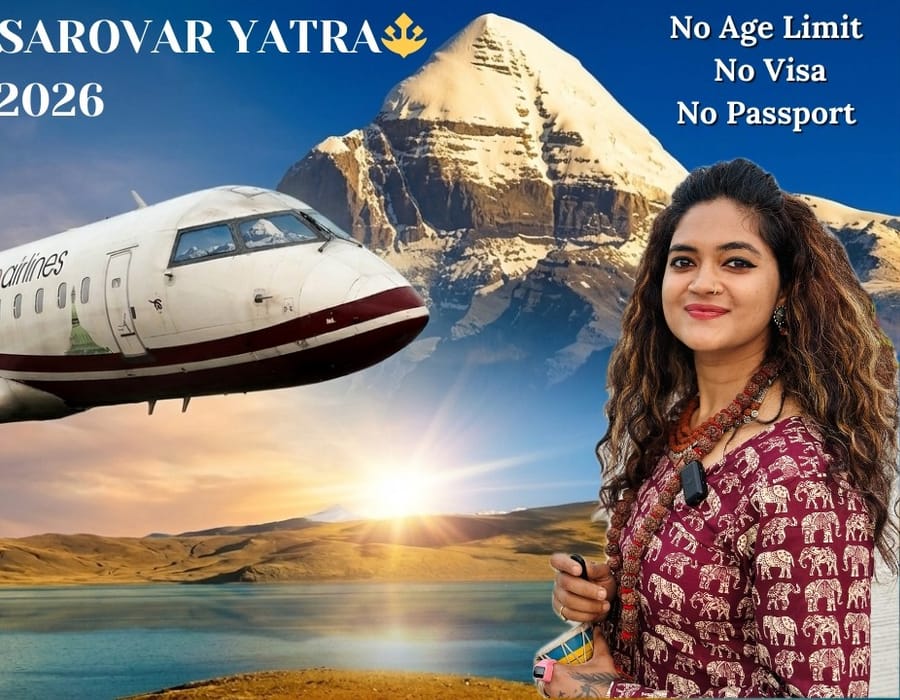 Kailash Mansarovar Yatra 2026 | अब कोई भी कर सकता है, कैलाश मानसरोवर दर्शन