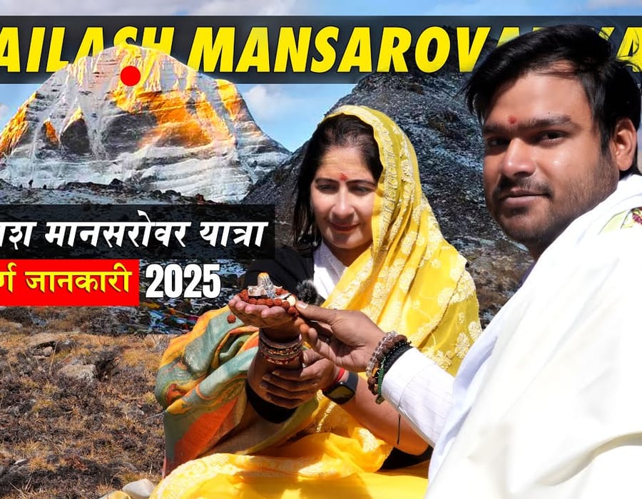 Kailash Mansarovar Yatra 2025 | A Complete Travel Guide