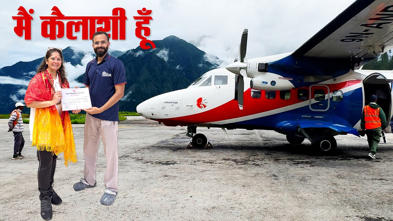 I Completed Kailash Mansarovar Yatra 2025 | I Am Kailashi I Completed Kailash Mansarovar Yatra 2025 | I Am Kailashi