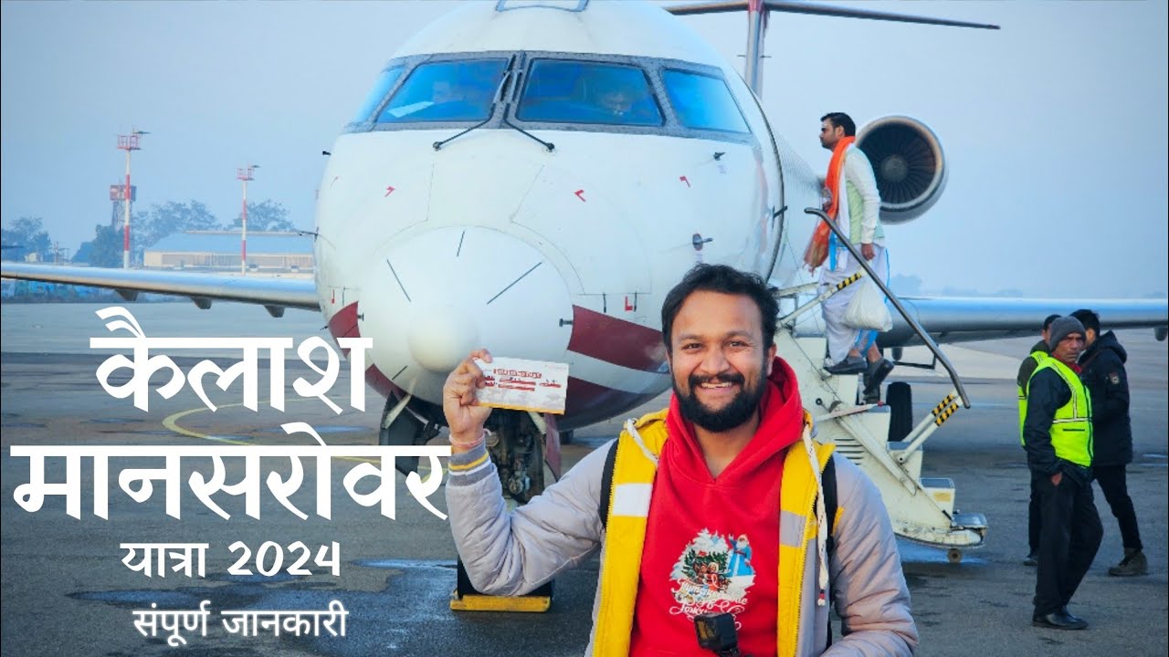 Kailash Mansarovar Yatra Guide 2024 Kailash Mansarovar Yatra Guide 2024