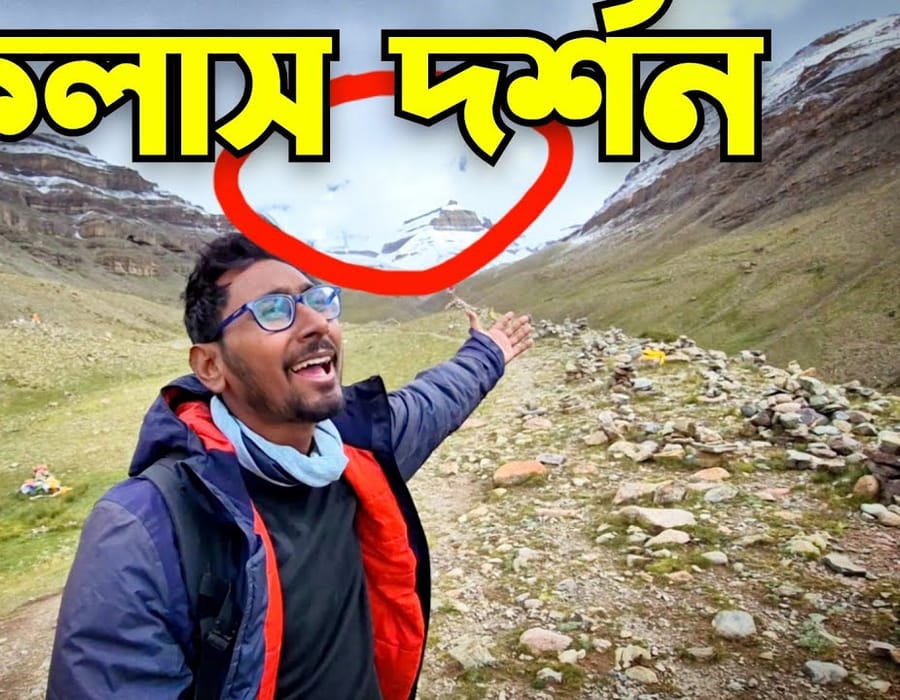 Kailash Mansarovar Yatra from India | Ashtapad Darshan Video (Episode- 7)
