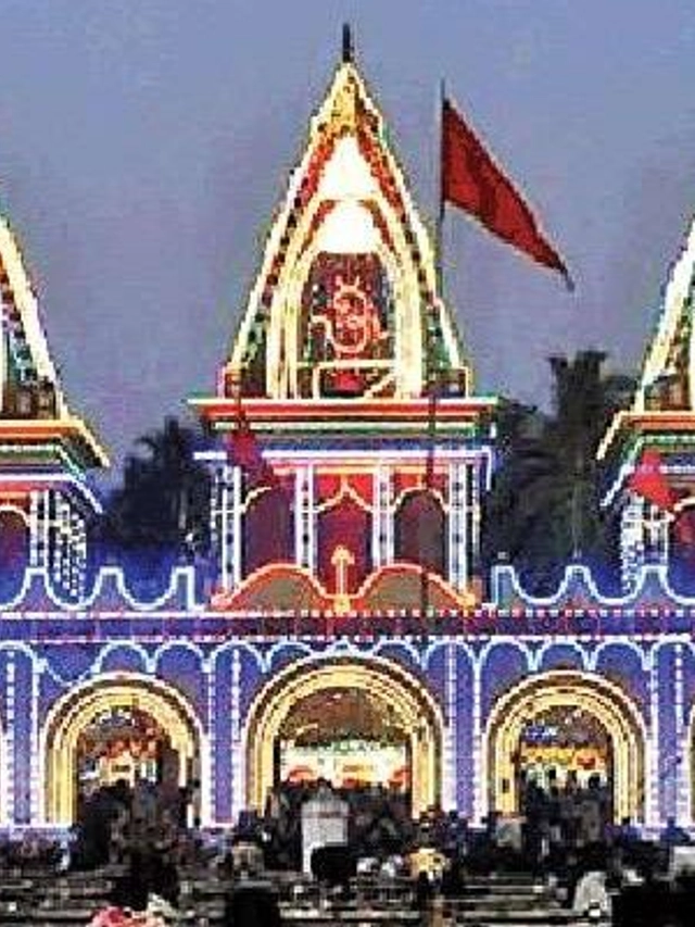 Ganga Sagar Tirth